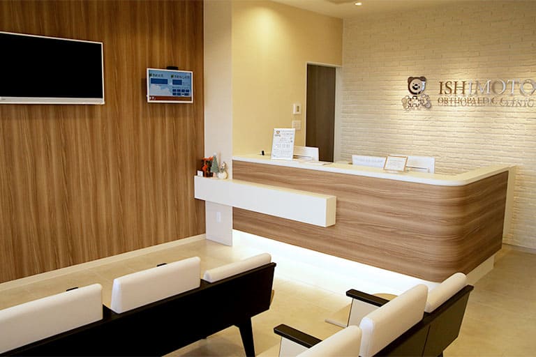 受付・待合スペース