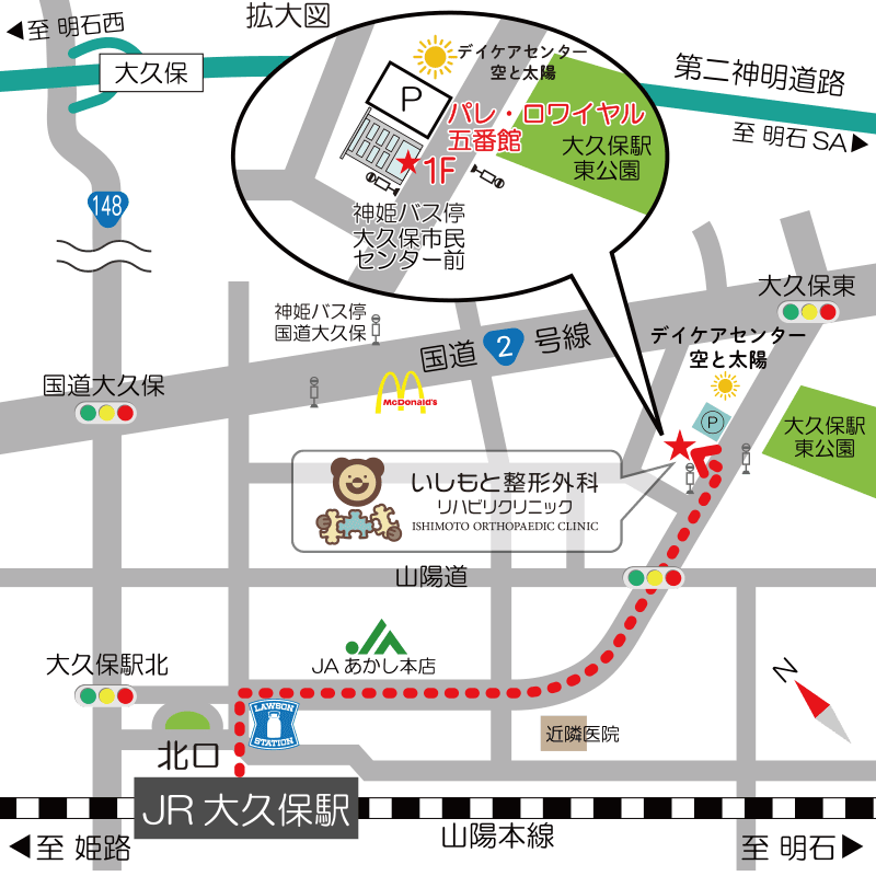 イラストマップ